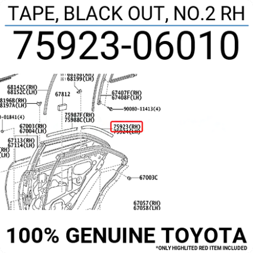 TAPE, BLACK OUT, NO.2 RH 7592306010
