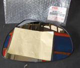 Genuine Suzuki Mirror,out rr view, 8474057L00000