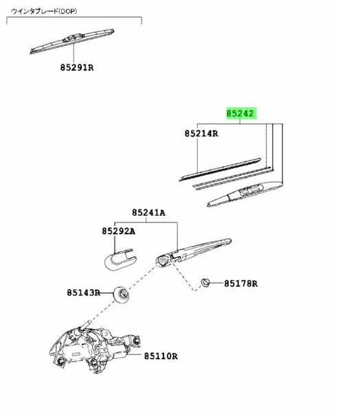 BLADE, RR WIPER FOR Auris Corolla 8524212120