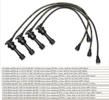 SPARK PLUG & IGNITION LEADS for MITSUBISHI LANCER CB 1.6L 90>92 GALANT 89>1993