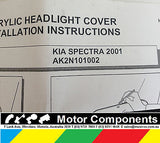 KIA SPECTRA  HEAD LAMP PROTECTOR 2001 GENUINE AK2N101002