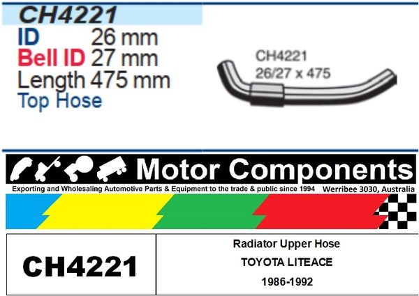 Radiator Upper Hose CH4221 FOR TOYOTA LITEACE 1986-1992